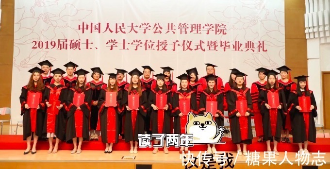 全红婵|29岁陈若琳成全红婵教练,曾5夺奥运冠军,父母离异外公外婆抚养栽培