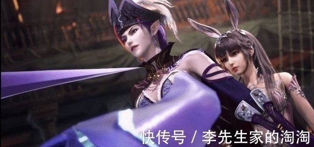 紫珍珠|斗罗大陆:紫珍珠不愧是武魂殿圣女,天赋身材不输胡列娜,唯独性取向不讨千寻疾喜欢!