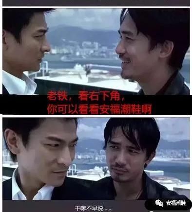 专柜 即便你不曾拥有它,也应该学会Yeezy350V2黑满天星真假对比测评