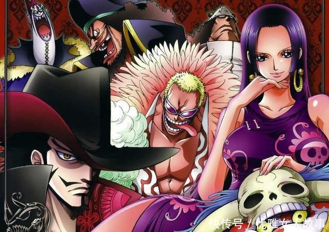 四皇大妈和|四皇凯多、大妈组建“皇下七武海”,实力比正版王下七武海如何