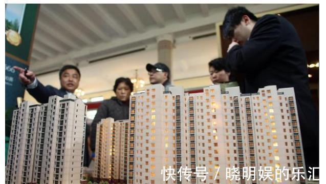 楼市|若今年买房，5年后是会笑醒还是卖不掉？许家印，马光远看法一致