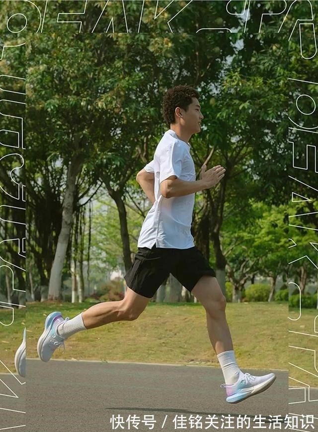 国产品牌 匹克态极跑鞋“芯”升级,超临界发泡还能怎么玩!