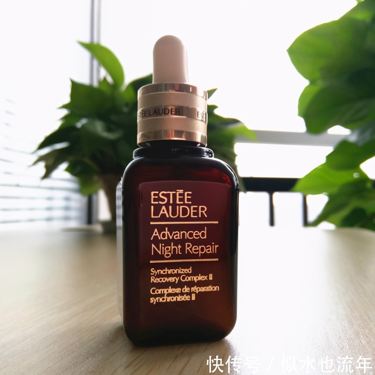 小棕瓶|哪些品牌精华液美白补水保湿效果好?让你的肌肤透出紧致年轻之美