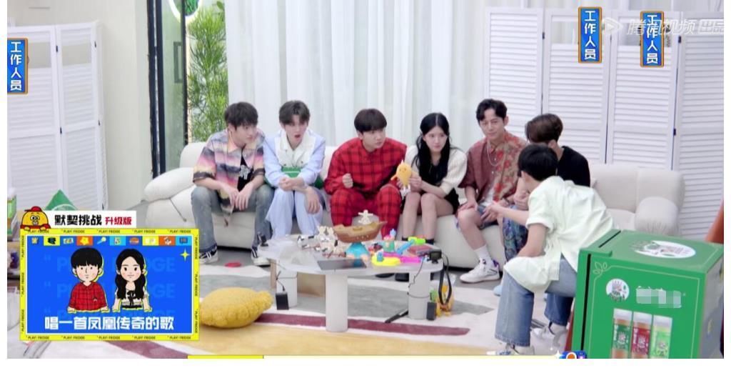 坑完张彬彬再坑汪苏泷和赵露思，这样只会cue流程的MC让人尴尬