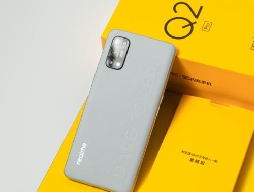 竞争|红米Note9Pro劲敌，34万跑分＋8＋128GB＋四摄仅1599