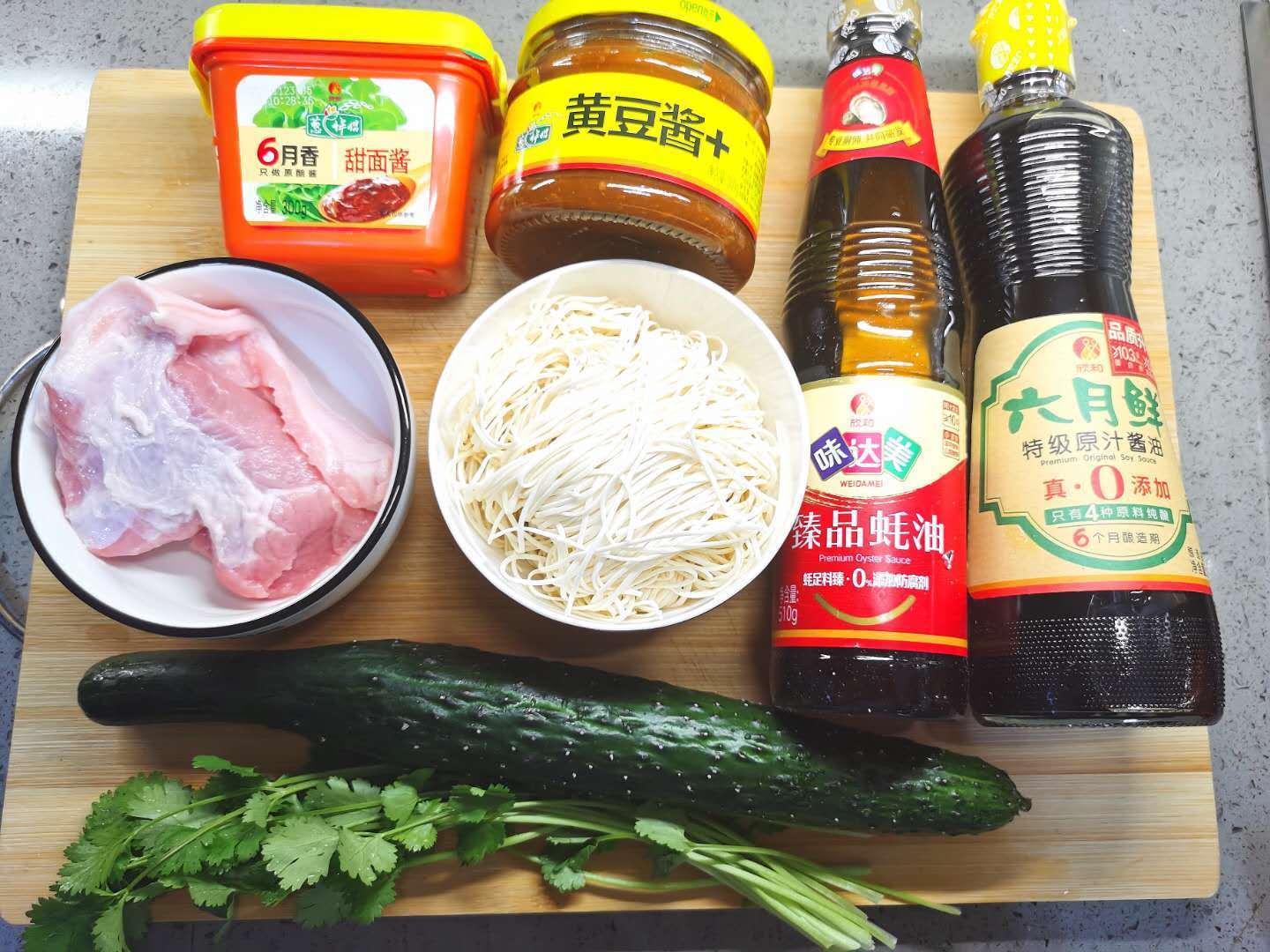 五花肉|好吃到跳脚的自制炸酱面,连吃三碗不过瘾,口感饱满,回味无穷