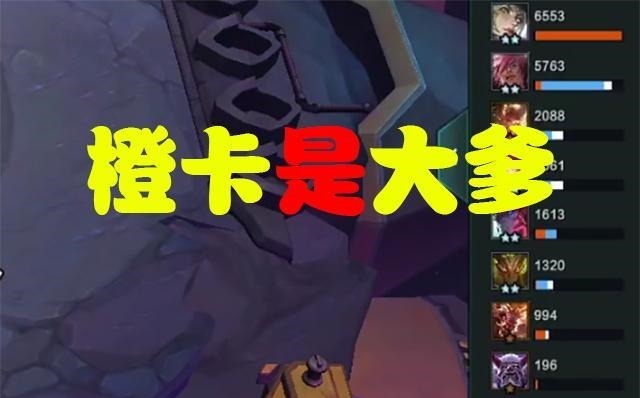沙皇|拼多多猎人，云顶之弈猎人的正确答案，多核无惧刺客，宗师太重要