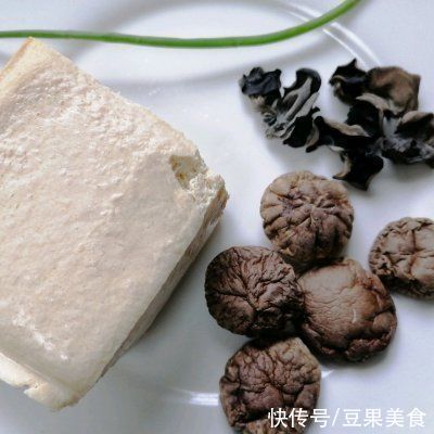 这红烧冻豆腐连吃3天了！明天还想吃