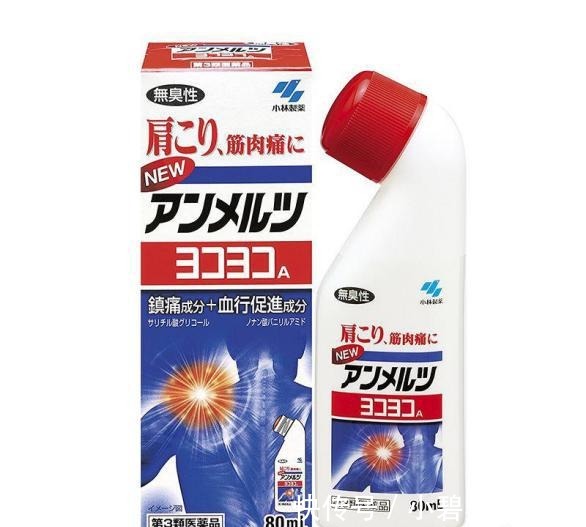 关节|黑豆+枸杞,专治滑膜炎,老妈多年的腿疼治好了!