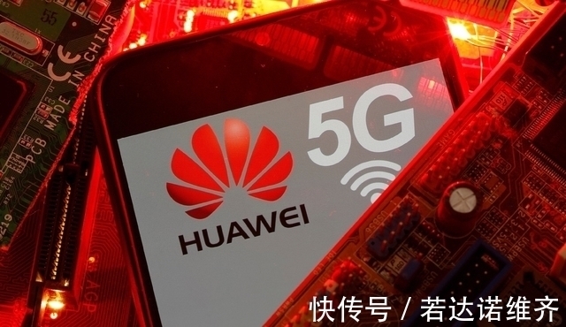 5g|千亿投资换来回报,华为迎来好消息,多亏了任正非的坚持