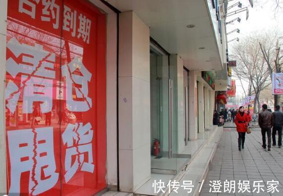 房租|房东不念旧情涨租金,店家搬走后,房东慌了,一年没人敢来租