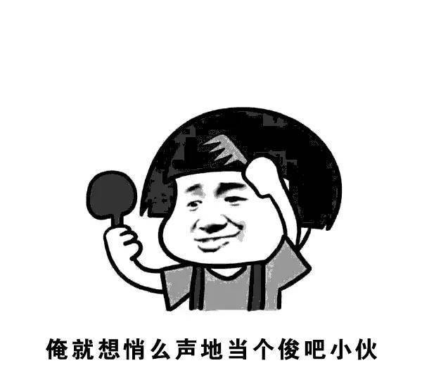 |幽默段子:在家吃薯片,我们家的金毛可怜巴巴地盯着我!