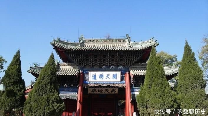 宋代易学大师邵雍：孟子才是真正懂《易经》的人