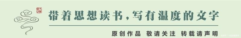  若要俏三分孝适合黛玉？看老祖宗贾母辣子王熙凤怡红公子怎么说