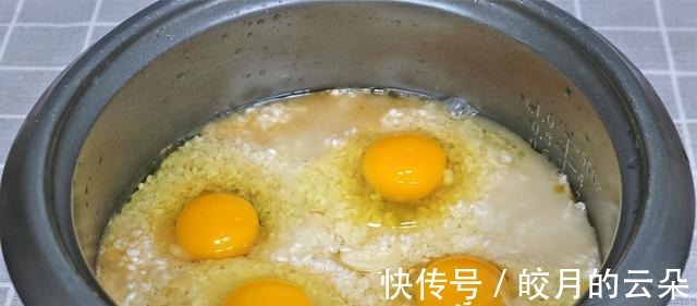 自从学会大米的新做法,全家人天天点要吃,营养又解馋,比肉还香!