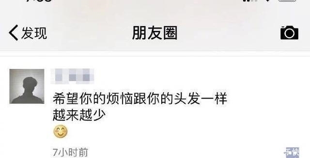 |搞笑集结号：你有哪些压箱底的绝世搞笑图片拿出来分享一下？