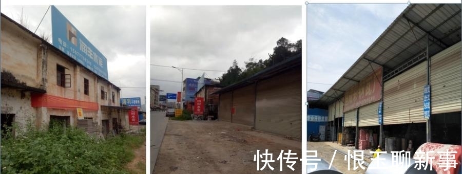 76人|抢手!玉林容县9亩地块被拍卖,9人竞争,140万加价到九百万