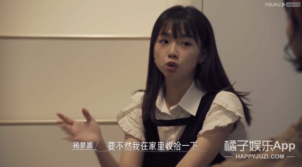 这几位...表演痕迹太重了吧？