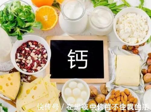 补钙|吃虾皮能补钙？医生：真正补钙的是4种食物，很多人并不爱吃