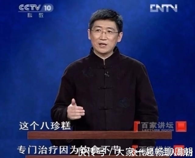 山药|脾虚的人毛病多一个中医食疗方,专治脾胃虚弱,还能增强免疫力