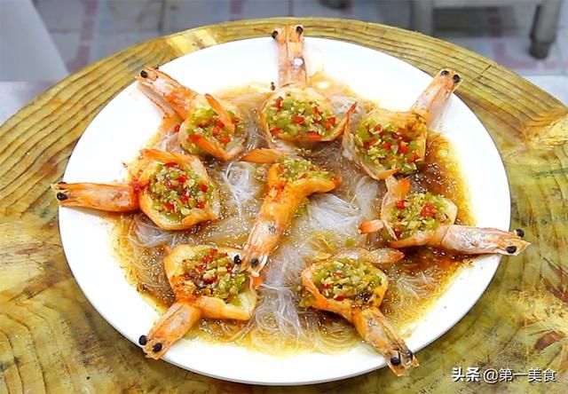 招牌|大厨教你做五星酒店招牌菜：富贵开运金虾，鲜嫩可口，简单易学