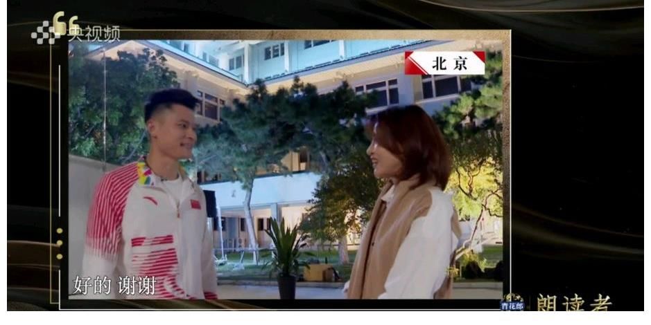 《朗读者》第三季流年不利,档期周播成月播?董卿效应也不好使了