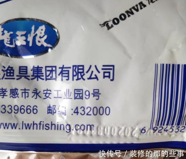 用“蓝鲫”钓不到鱼?可能买到了假货,教你如何辨别真伪