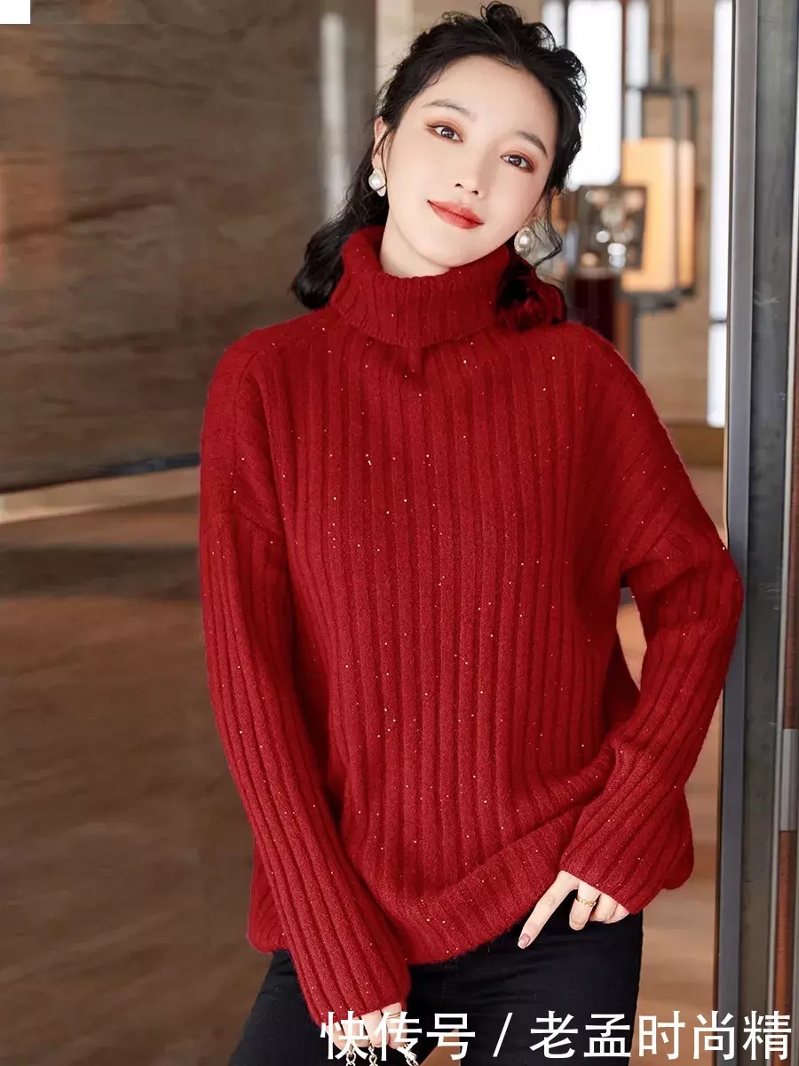 过年穿搭早知道: 红毛衣
