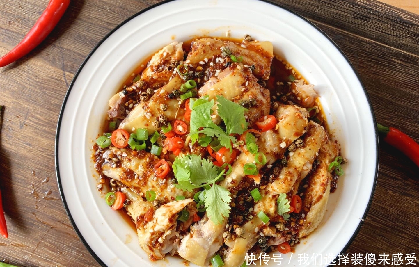 年夜饭菜单出炉,一家人10个热菜4个凉菜,个个是硬菜,喜庆吉祥