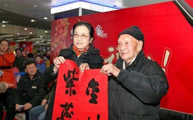 汉字&一副春联,两个错字,中书协主席孙晓云又让网友“尴尬”了