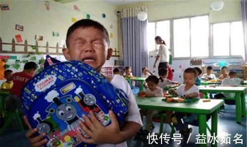 娇气|孩子动不动就哭,并不是娇气,可能是父母这“2个方面”没做好