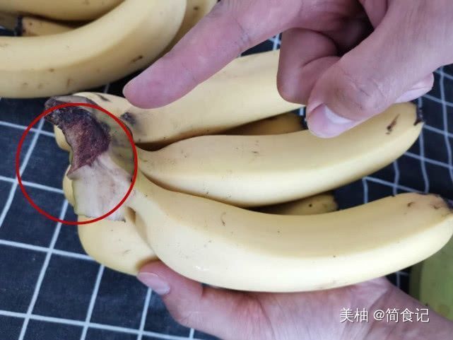简单|今天才知道,原来保存香蕉这么简单多加这1步,放10天都不坏