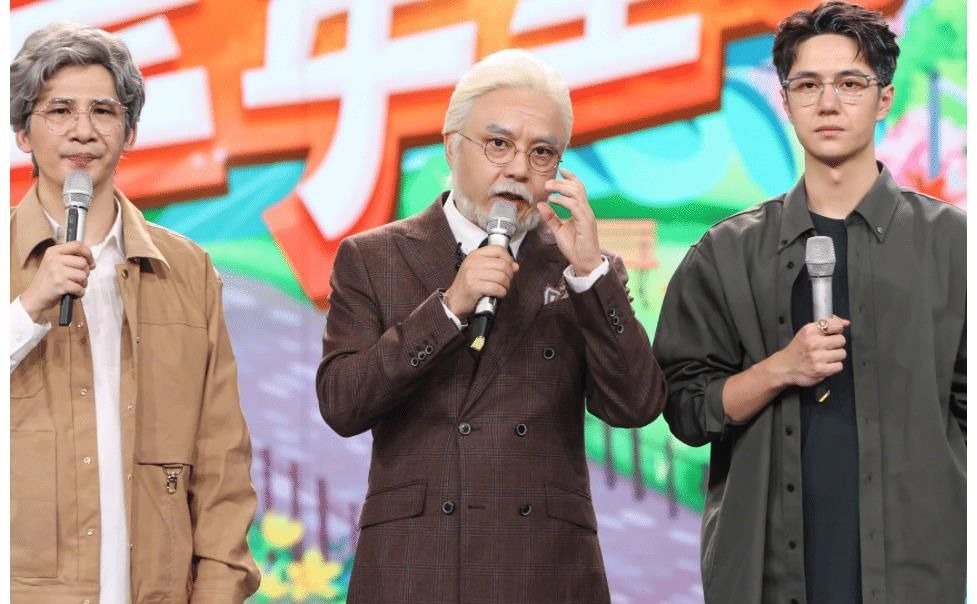 主持人必须持证上岗，王一博身份变嘉宾，明星拼学历的时代到了