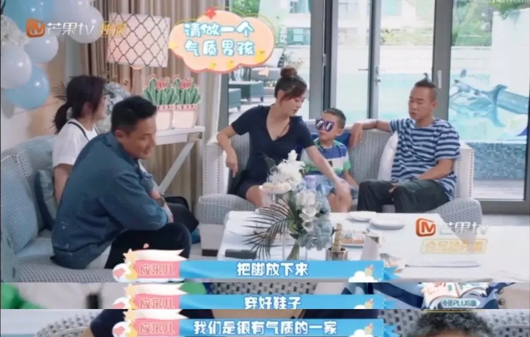 孩子|妈妈被3岁儿子锁喉：教育要从小抓，规矩要从小立