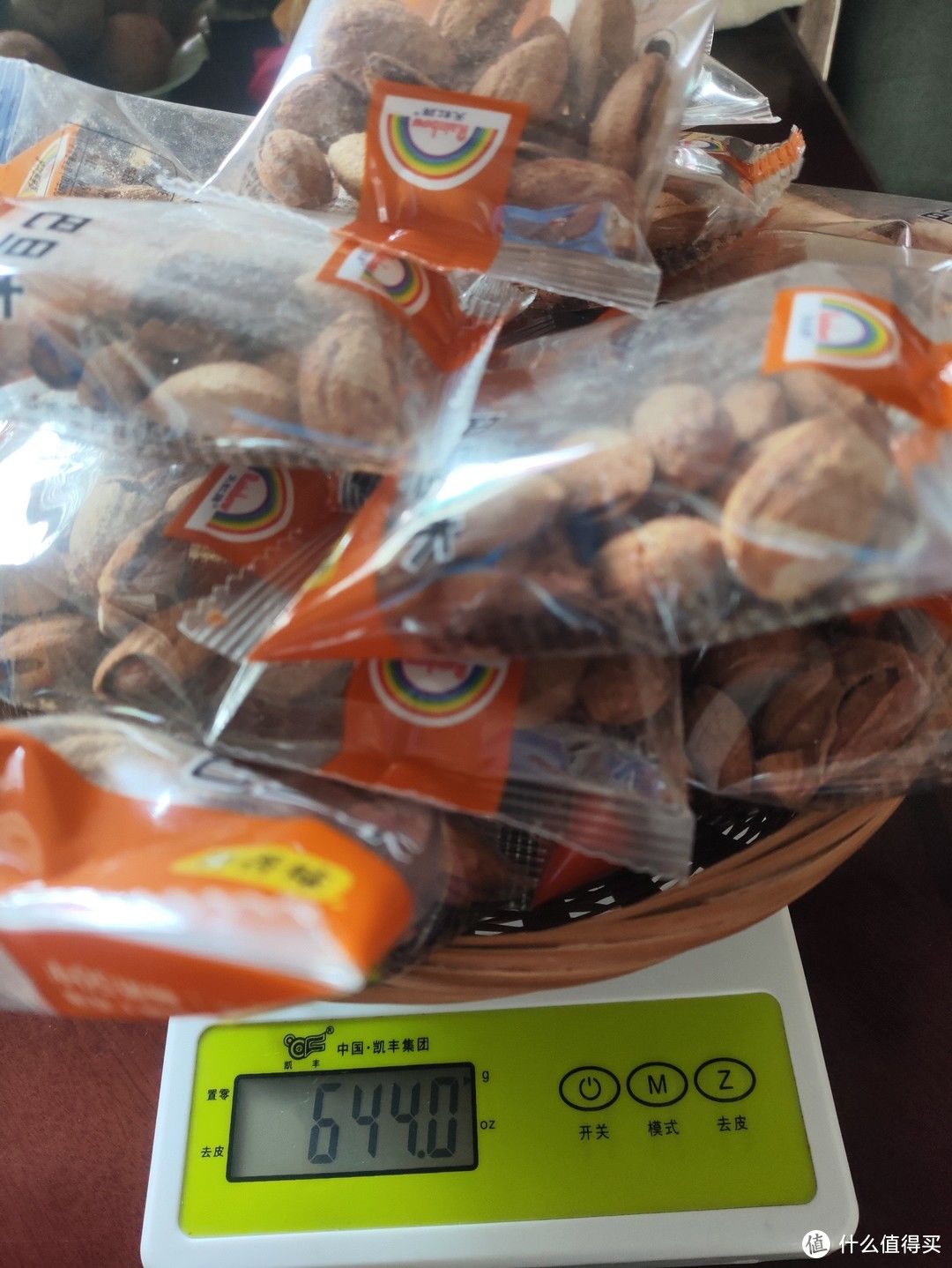 0.5公斤有多少克