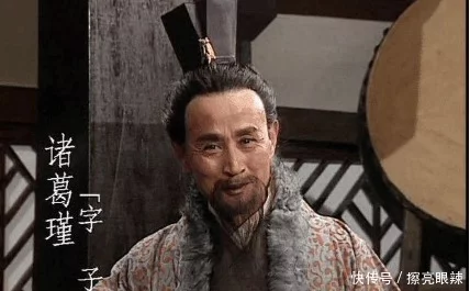 诸葛亮三兄弟为什么要分别效力魏蜀吴三个国家-为什么