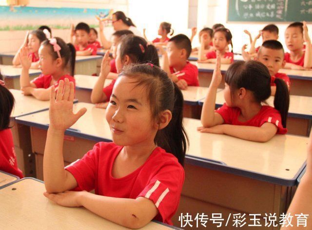 字迹|小学生作文《没用的爸爸》火了,妈妈看后喜眉笑眼,老师表示羡慕