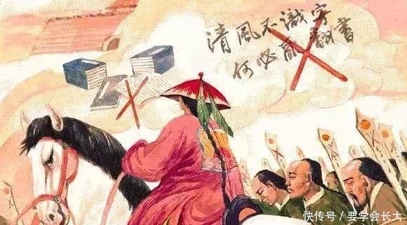 朝廷|他古稀之年入直南书房,死后却被卷入《一柱楼诗》案,原因出在这