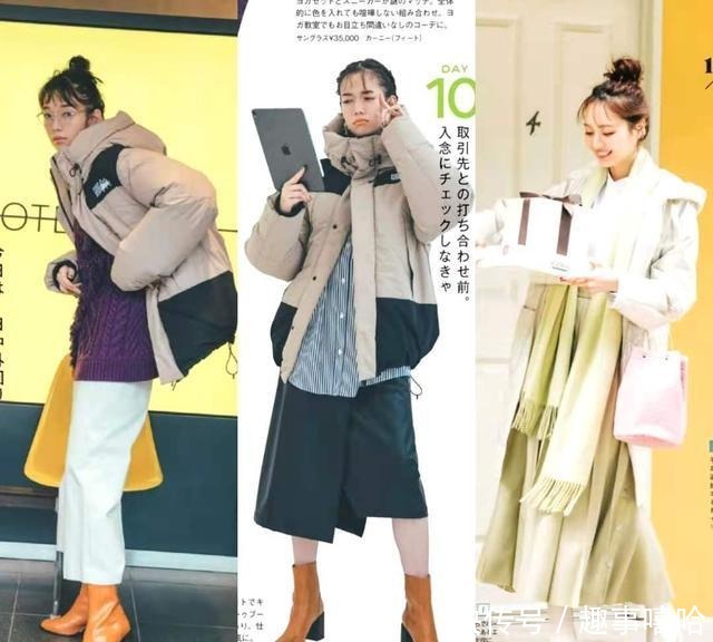 羽绒服|原来一直小看了羽绒服!简单配一下就好时髦,比大衣还显高级