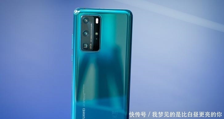 用户|华为P40 Pro最新价格确定，售价感人！粉丝感叹：mate40买早了