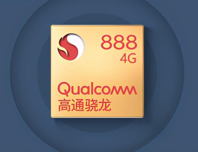 5g网络|不支持5G！华为P50两款机器入网，支持66W超级充电！