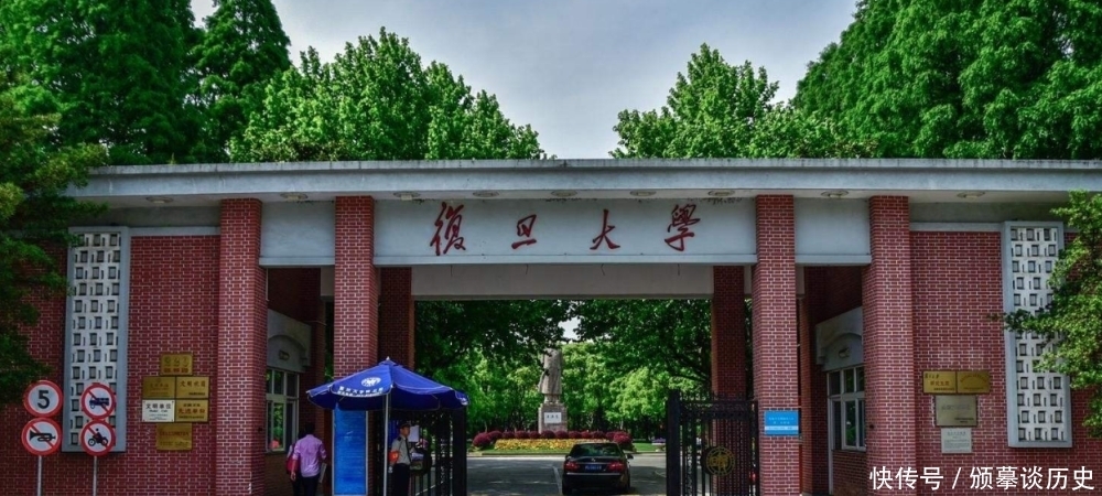 大学|这些大学的药科非常强劲，性价比很高，值得优先报考