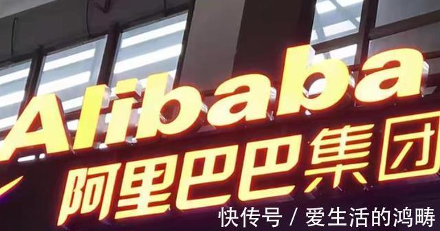 供货商|拖欠货款上亿元!国内社区团购巨头宣告破产,阿里还会继续吗?