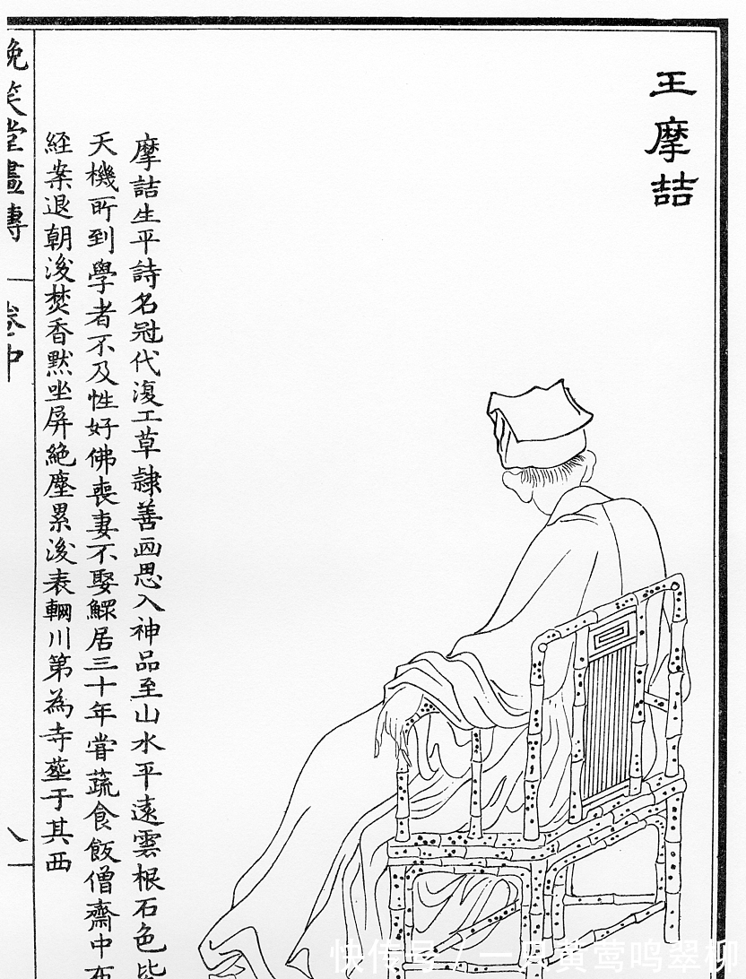 竹里馆#大唐最牛诗人不是李杜?是他?10首五言绝句,首首经典,句句绝唱