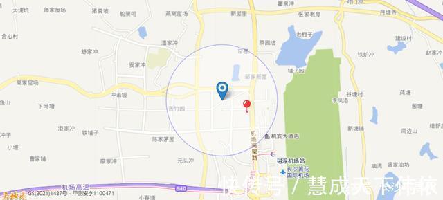 底价|土拍快讯|华远底价2.7亿摘得空港城纯住地 需配建中小学幼儿园
