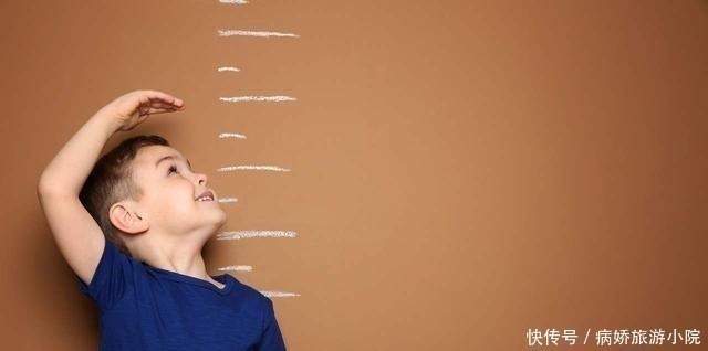 长大|孩子进入身高“猛涨期”,会有这4个表现,抓住时机让孩子长大个