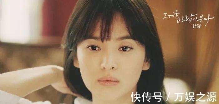 乔妹|女人味十足的卷短发,“斩男发型”就学宋慧乔