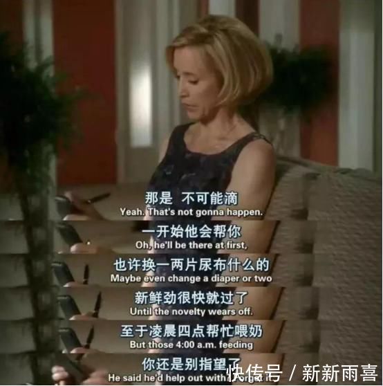 女性|“女性生娃前后”对比图火了，产前产后判若两人，这些变化太扎心