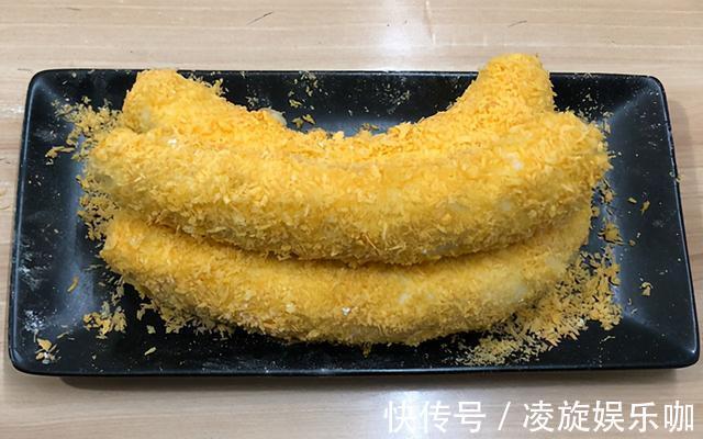 小孩子|香蕉吃腻了可以试试这两种吃法,外脆里软,小孩子特别喜欢吃