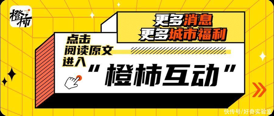 急性甲沟炎|甲沟炎冲上热搜！“拔甲之痛”了解一下！你真的会剪指甲吗？